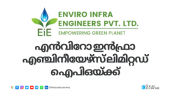 Enviro Infra Engineers Limited Files DRHP WITH SEBI
