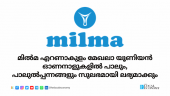 Milma Onam 2024 preparations for milk, curd, Ghee sales in Ernakulam region.