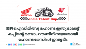IDEMITSU Honda India Talent Cup