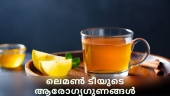 Lemon tea in a cup highlighting its health benefits for weight loss, detox, and skin health.