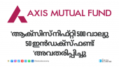 Axis Mutual Fund's new Nifty 500 Value 50 Index Fund NFO launch in October 2024.