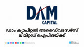 DAM Capital Advisers Ltd files draft red herring prospectus (DRHP) with SEBI for IPO offering 3.206 