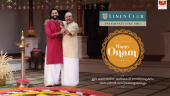 Linen Club launches Onam campaign 'Onam Vagdhanam' with Govind Padmasoorya and a song by Sithara Kri