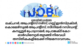 Temporary job vacancies in Kerala