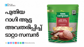 Tata Sampann Easy-Cook Ragi Atta package showcasing the product's pure ragi flour and convenience