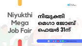 Niyukthi Mega Job Fair 2024