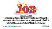 Kerala announces job vacancies for Graduate Intern, ECG Technician, and Academic Coordinator roles i