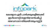 Apply for Ignite 2.0 Internship Program in Kerala IT Parks