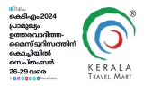 Kerala Travel Mart 2024 event, focusing on reviving tourism after Wayanad disaster.