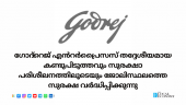 Godrej & Boyce material handling equipment with safety features for workplace safety