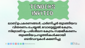 Tenders have been invited for works such as supply of lab equipment, furniture etc., setting up of c