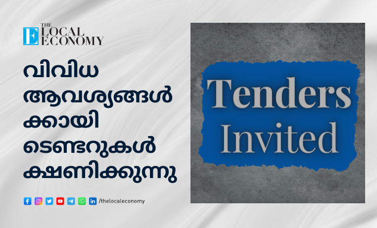 Tenders Invited