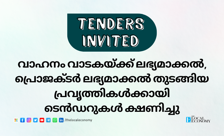 tender invited