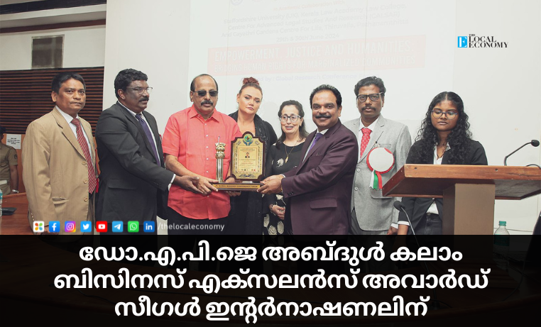 Seagull International Receives the Dr. APJ Abdul Kalam Business Excellence Award