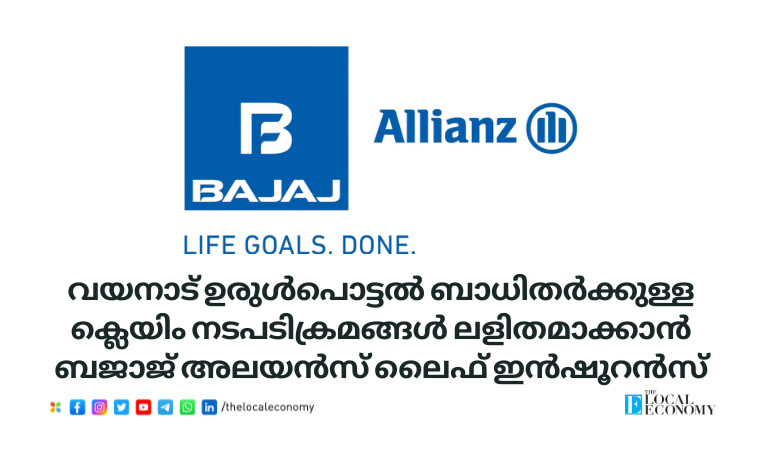 Bajaj Allianz Life Insurance simplifies claims process for policyholders affected by Landslide in Wa