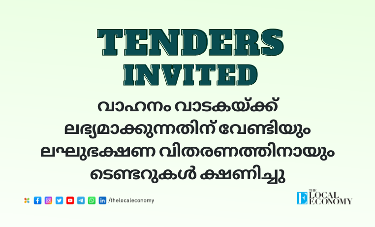 Tenders Invited