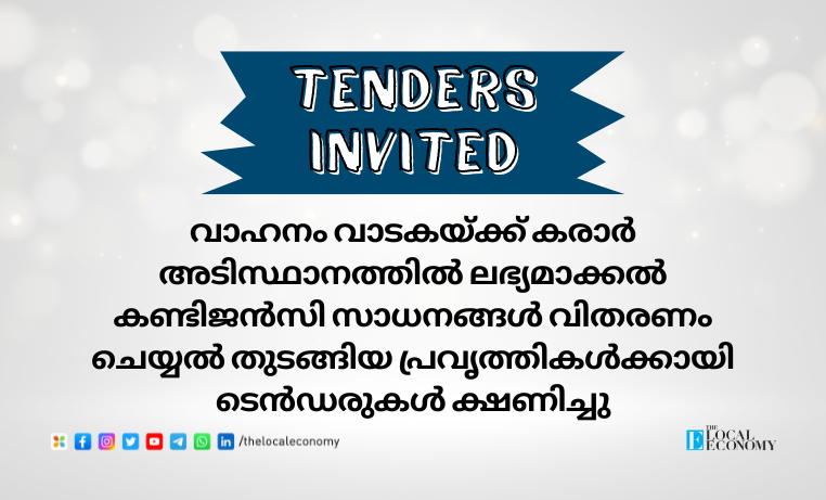 Vehicle Rental Tenders Invited for ICDS Projects in Kerala