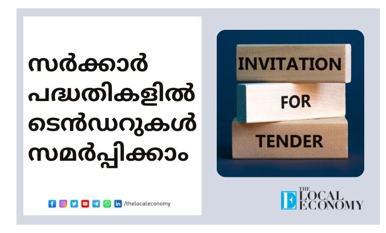 tender invited