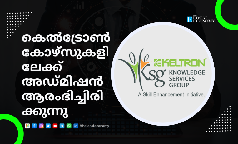 Keltron Knowledge Center has opened admissions for the academic year 2024-25 into government approve