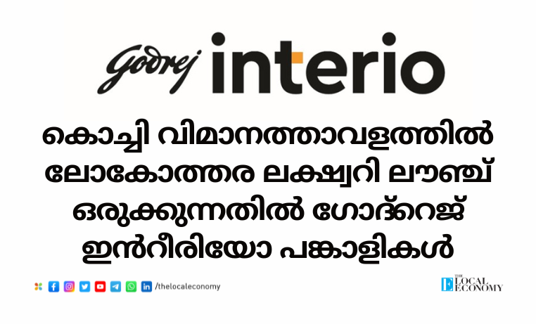 Godrej & Boyce Kochi airport project