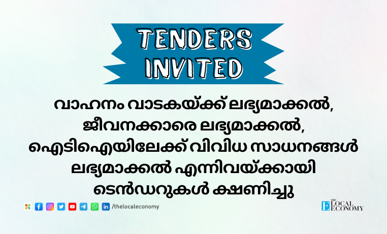 Tenders were invited for provision of vehicle on hire, provision of staff and provision of various s