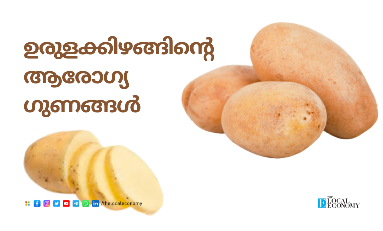 Health Benefits of Nutrition Potatoes