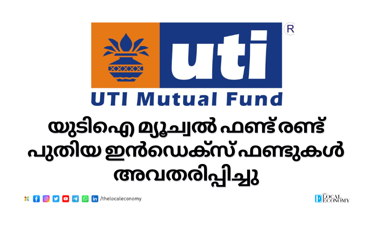 UTI Mutual Fund launches UTI Nifty200 Quality 30 Index Fund and UTI Nifty Private Bank Index Fund fo