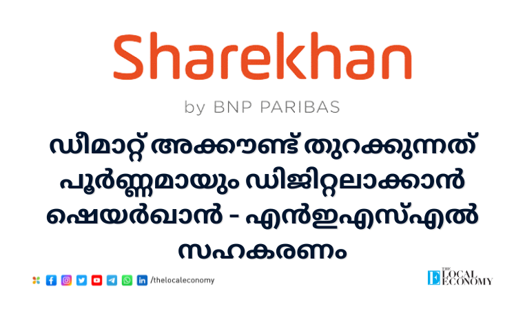 Sharekhan