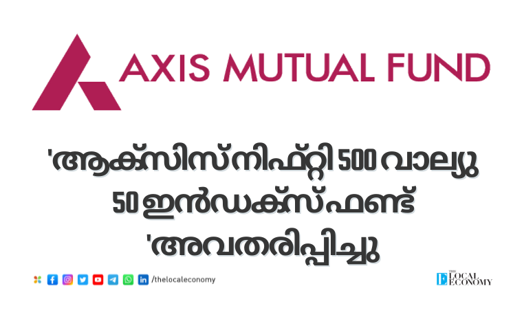 Axis Mutual Fund's new Nifty 500 Value 50 Index Fund NFO launch in October 2024.