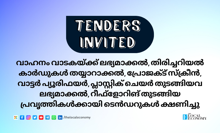 tender invited