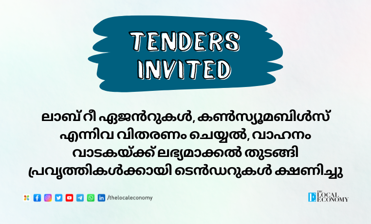 Tenders Invited