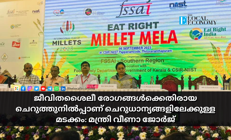 Millets