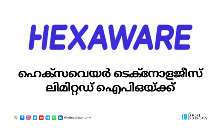 Hexaware Technologies IPO submission to SEBI for ₹9,950 crore offering.