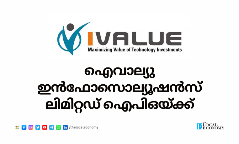 Ivalue Infosolutions Limited IPO filing with SEBI