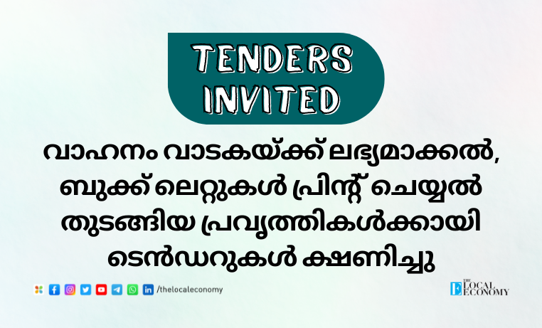 Vehicle rental re-tender and booklet printing quotation invitations in Kerala.