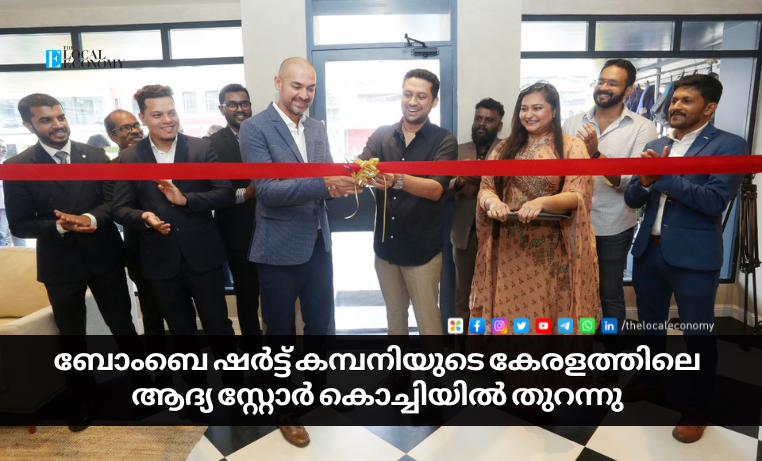 Bombay Shirt Company opened its first store in Kerala in Kochi