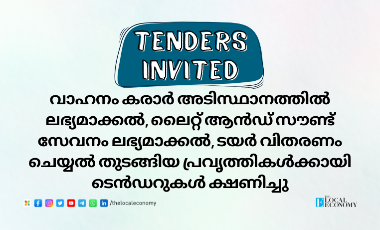 Tenders invited for vehicle rentals and service contracts in Kerala