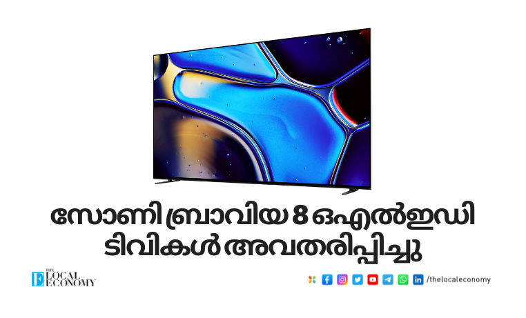 Bring cinematic brilliance at home with Sony India’s BRAVIA 8 OLED television series'