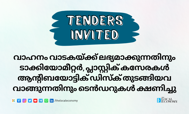 Tender invitations for vehicle hire, plastic chairs, tachymeters, and antibiotic discs in various Ke