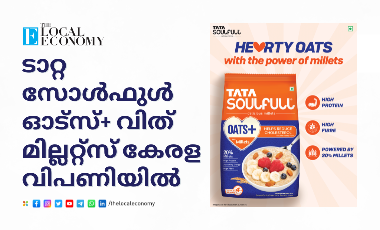 TATA SOULFULL OATS+