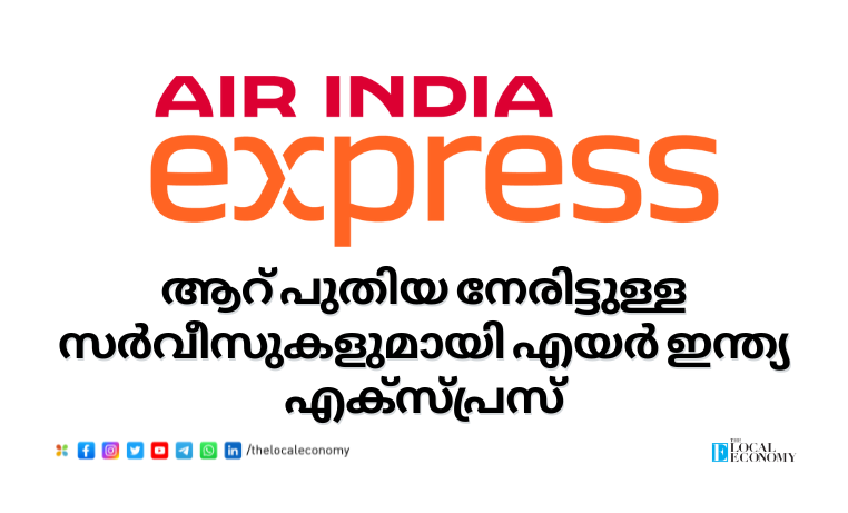 AIR INDIA EXPRESS ENHANCES DOMESTIC CONNECTIVITY WITH SIX NEW DAILY DIRECT FLIGHTS