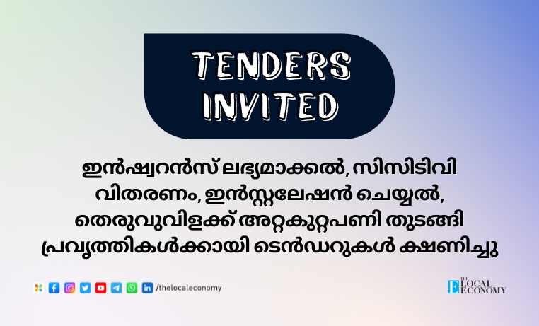 tender invited