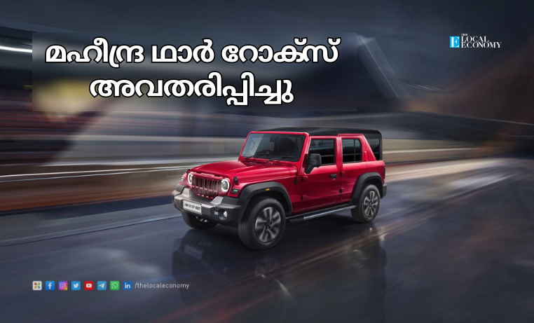 Mahindra Launches ‘THE’ SUV: Thar ROXX