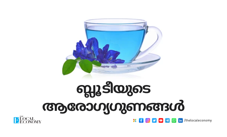 Health Benefits of Blue Tea