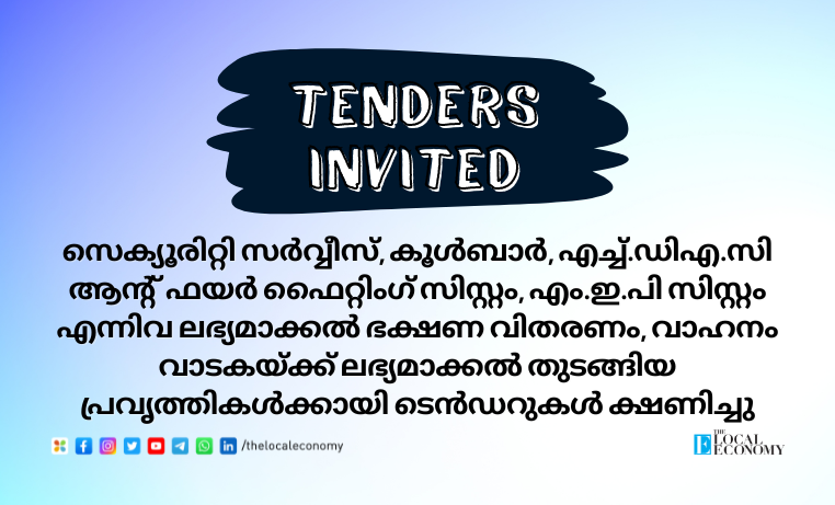 tender invited