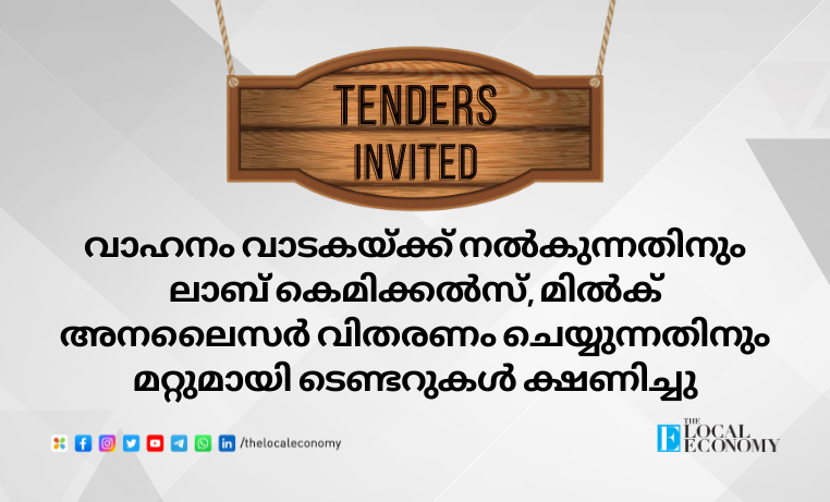 Tenders Invited