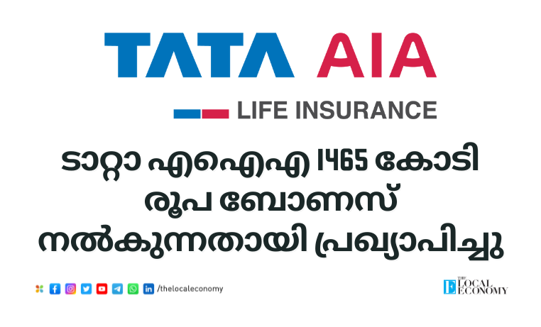 Tata AIA announces its highest ever bonus payout of INR 1,465 crores