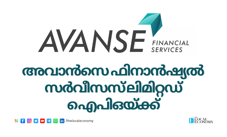 Avanse Financial Services Limited files DRHP with SEBI for an IPO