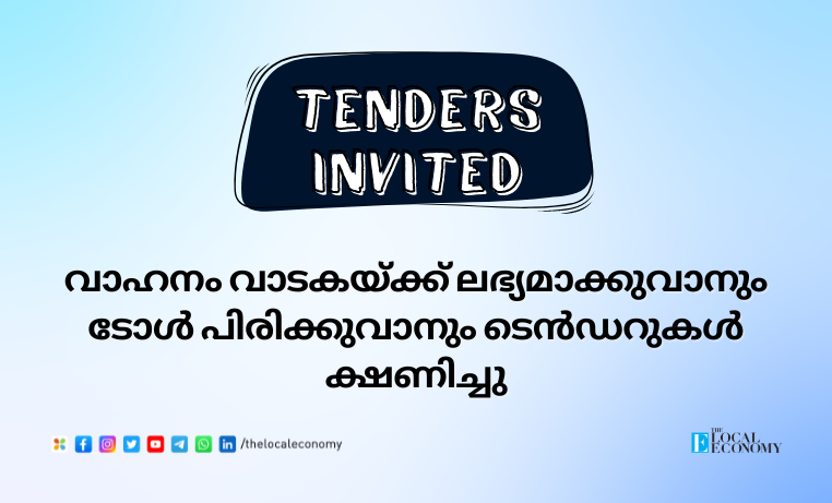 tender invited