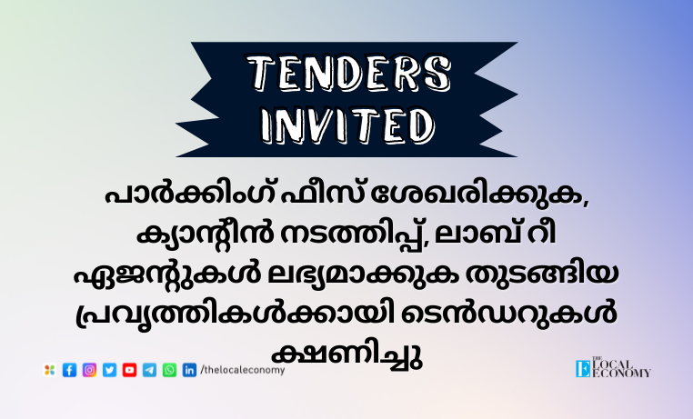 tender invited